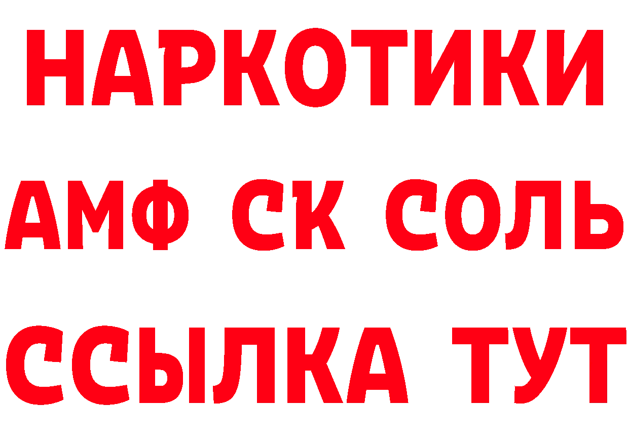 Как найти наркотики? это клад Печоры